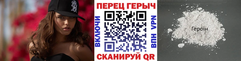 OMG tor нарко площадка какой сайт ГЕРОИН герыч Данков
