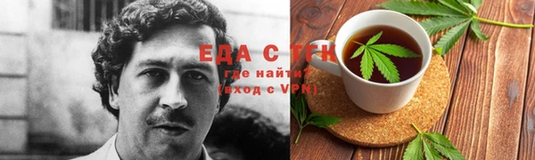 мяу мяу мука Алзамай