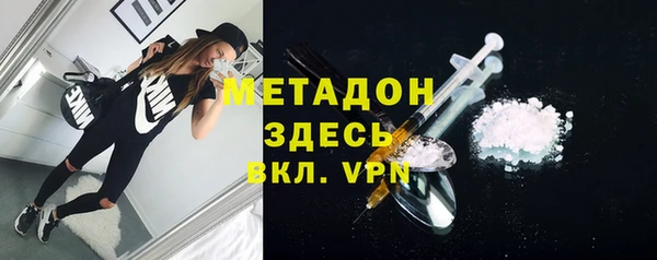 дурь Алексеевка