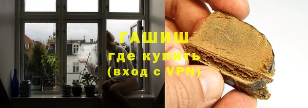 мяу мяу мука Алзамай