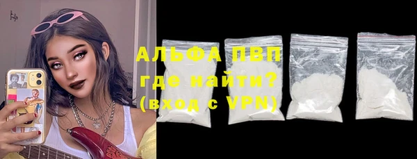 дурь Алексеевка