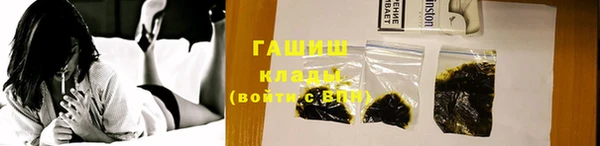 мяу мяу мука Алзамай
