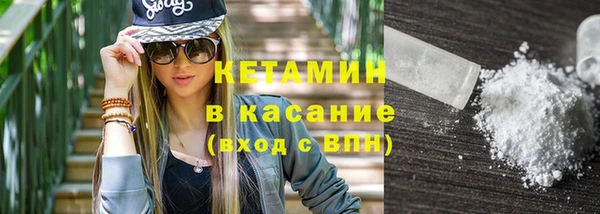 мяу мяу мука Алзамай