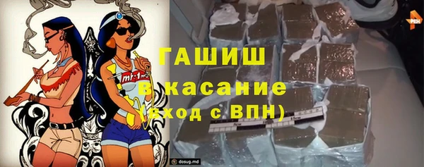 мяу мяу мука Алзамай