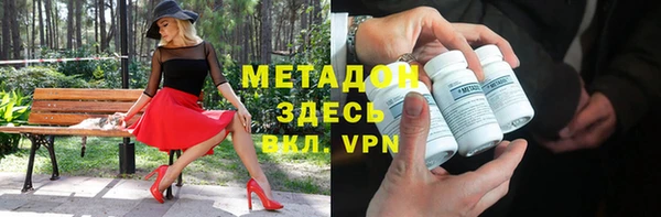 дурь Алексеевка
