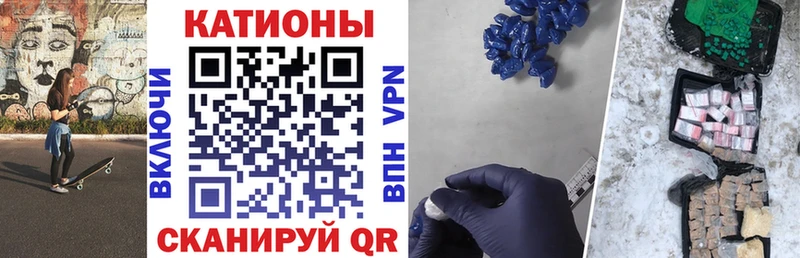 сколько стоит  Данков  МЯУ-МЯУ VHQ 