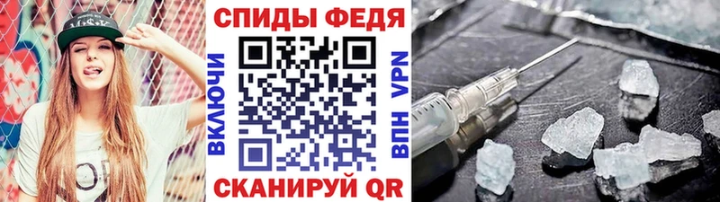 Метамфетамин витя  Данков 