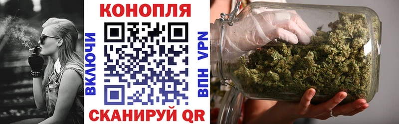 Бошки Шишки AK-47  где можно купить   Данков 